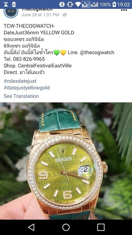1884508964_greenrolex.thumb.jpg.5a84330a2c212e092f9b078618b99aa0.jpg
