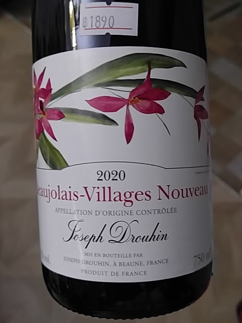 beaujolais.jpg.0758157685dc8ef8a08af13e942d6aac.jpg