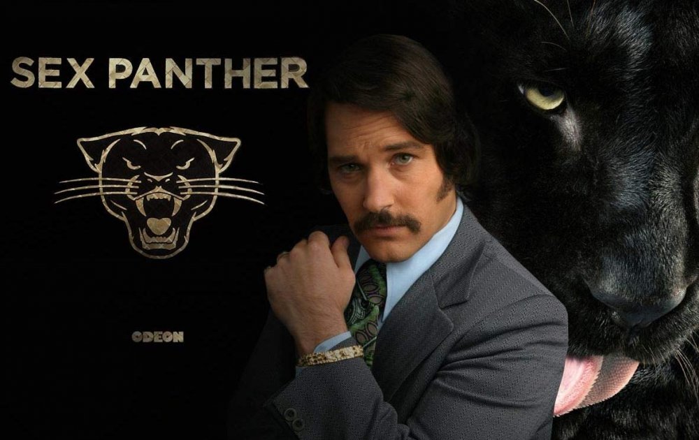sexpanther.jpg