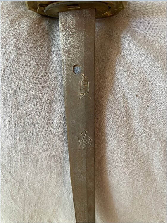 Shin Gunto WW2 Sword.jpg