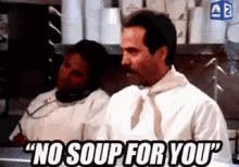 soup-seinfeld.gif.2acdc50ede9a1af808d4c047783c9224.gif