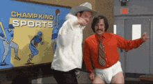 paul-rudd-anchorman.gif.205ed181abd5ea36962f1f2887fb2c84.gif