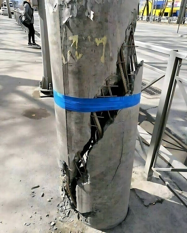 bluetapesupport.jpg