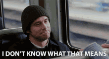 i-dont-know-what-that-means-i-have-no-clue-what-youre-talking-about.gif